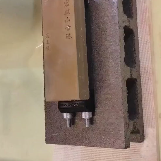 Natural Whetstone Atagoyama Suita 1457g | Made in Japan, Kyoto, Shohonyama