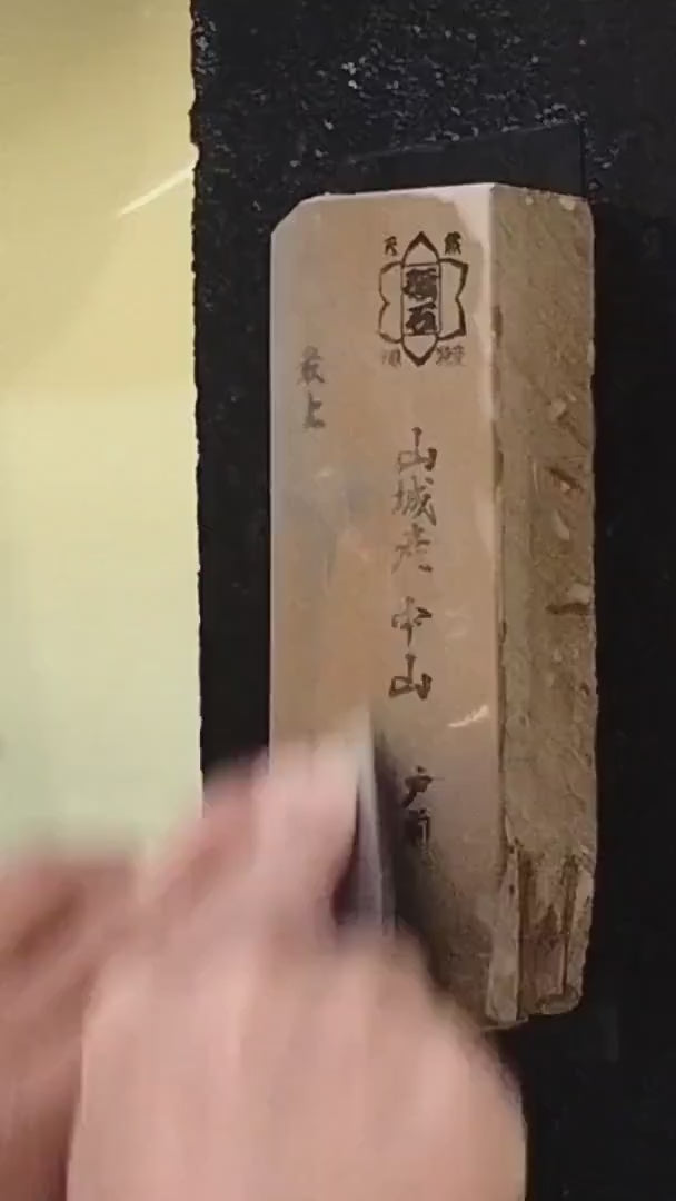 Natural Whetstone Nakayama Tomae 1000g | Made in Japan, Kyoto, Shohonyama