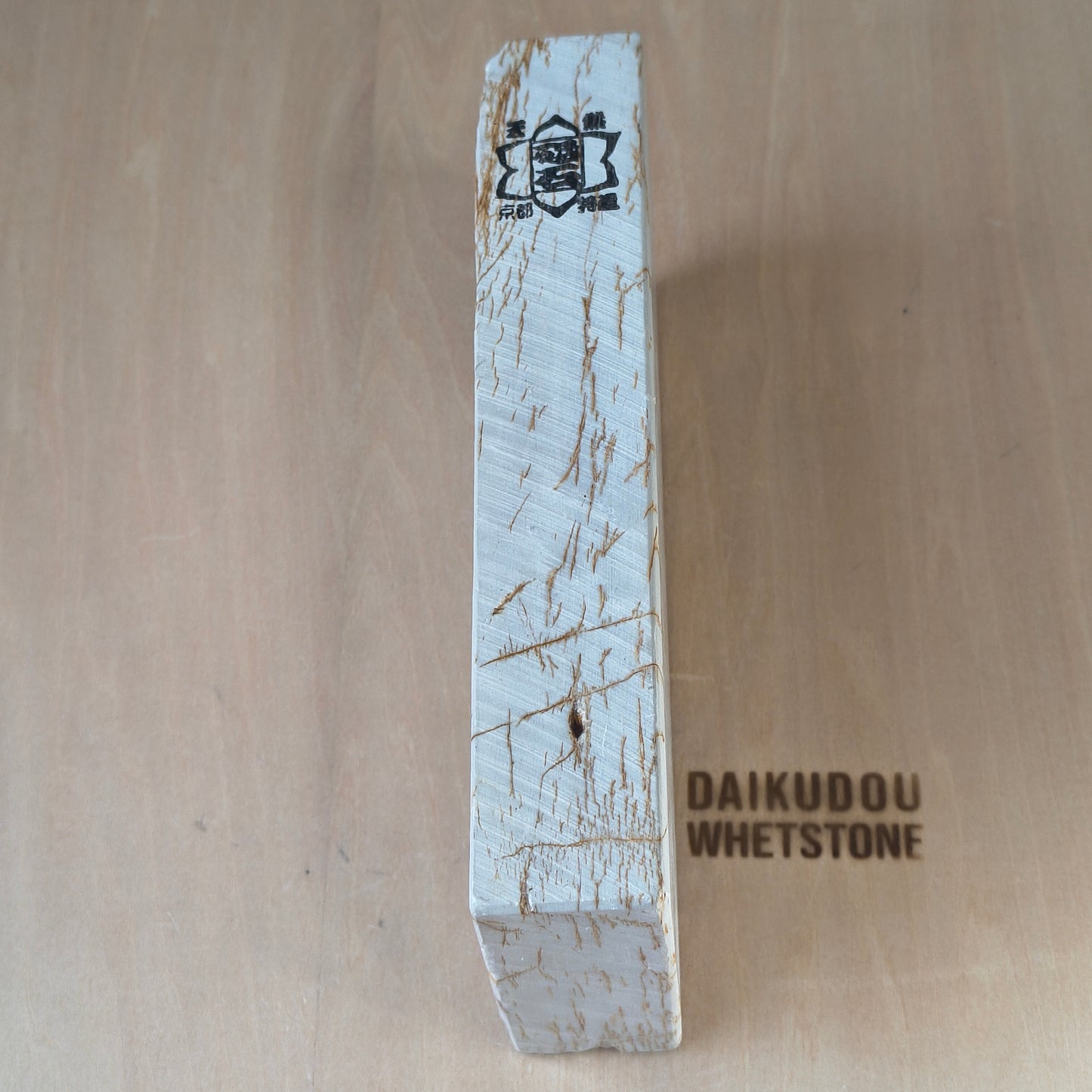 Natural Whetstone Renge White Suita Suminagashi 1222g | Made in Japan, Kyoto, Shohonyama