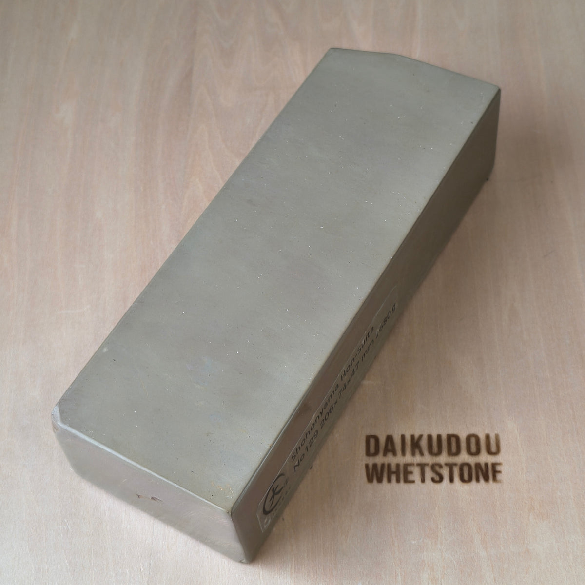 Natural Whetstone Hon-Suita 1700g | Made in Japan, Kyoto, Shohonyama