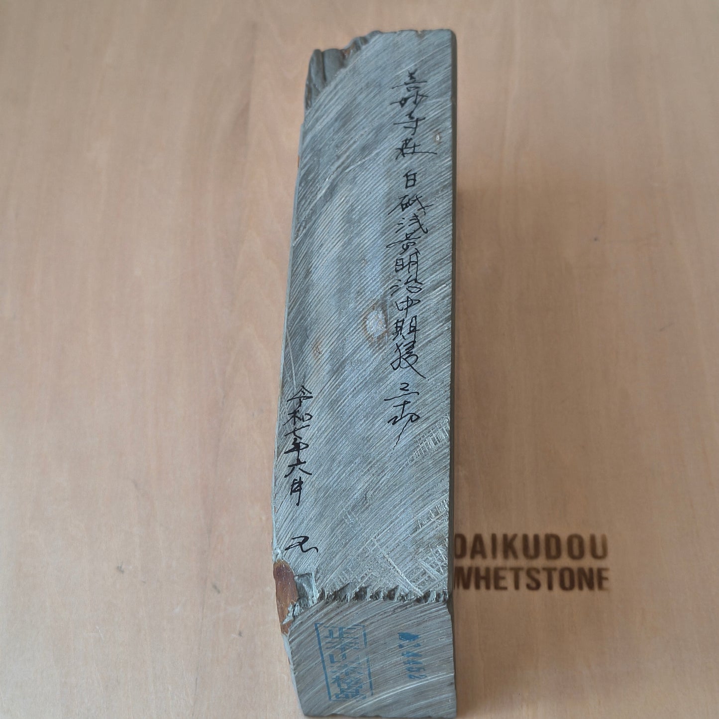 Natural Whetstone Shiroto Asagi 2091g | Made in Japan, Kyoto, Shohonyama