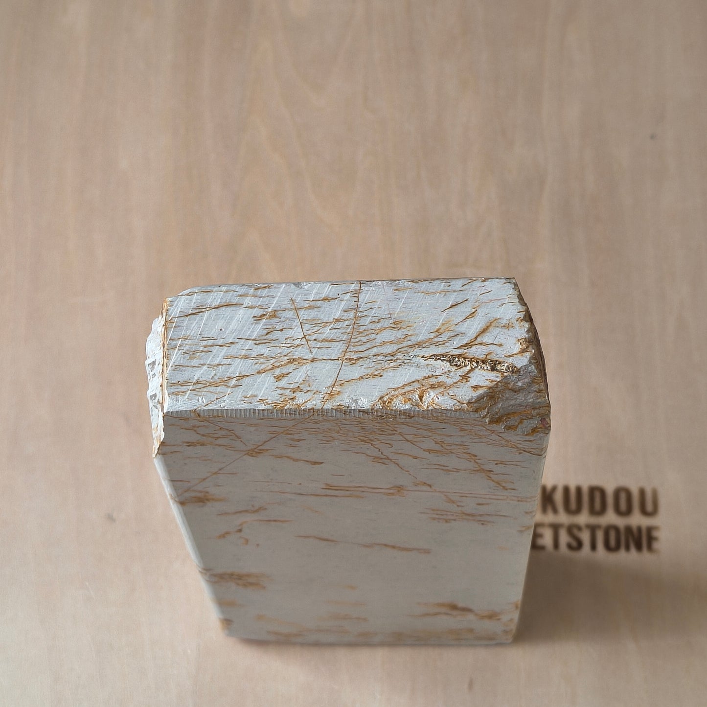 Natural Whetstone White Suita 768g | Made in Japan, Kyoto, Shohonyama