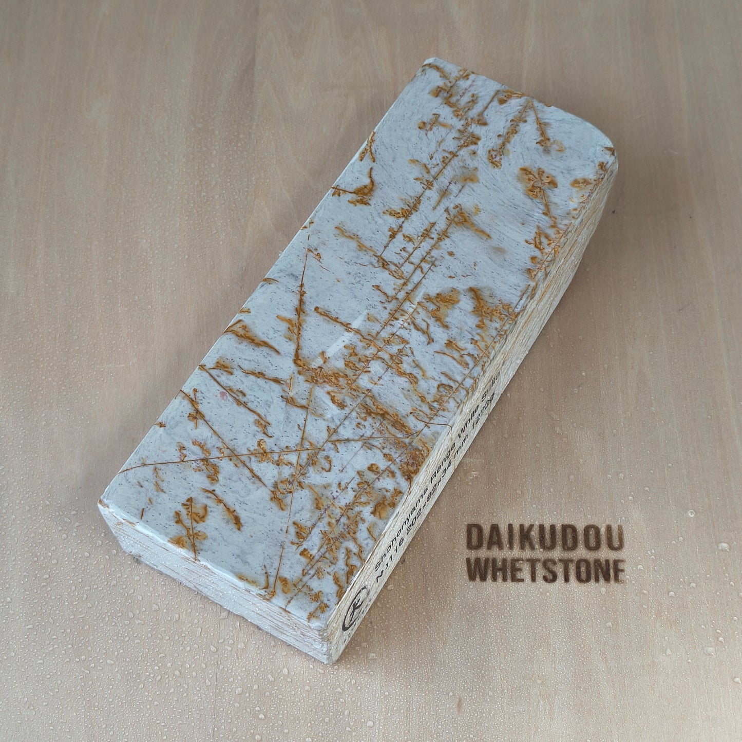 Natural Whetstone Renge White Suita Suminagashi 1222g | Made in Japan, Kyoto, Shohonyama