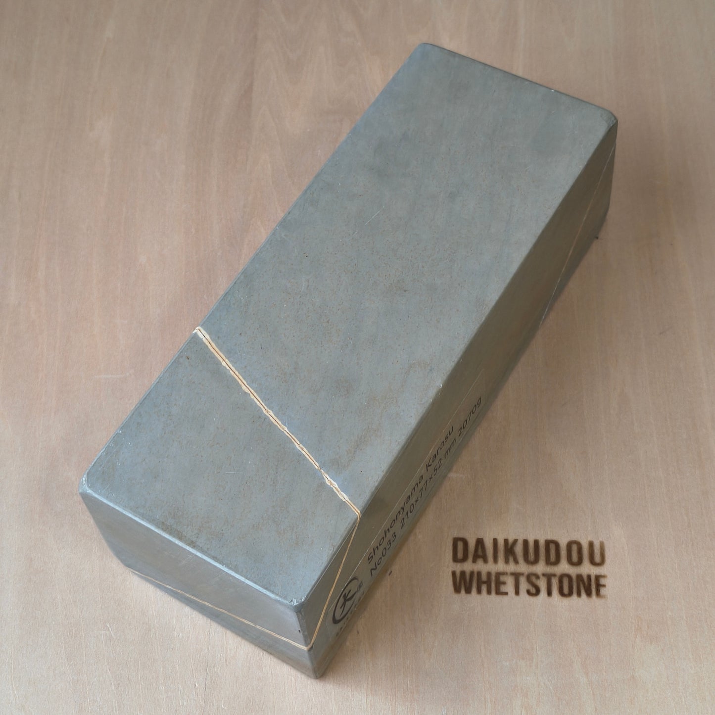 Natural Whetstone Karasu 2070g | Made in Japan, Kyoto, Shohonyama