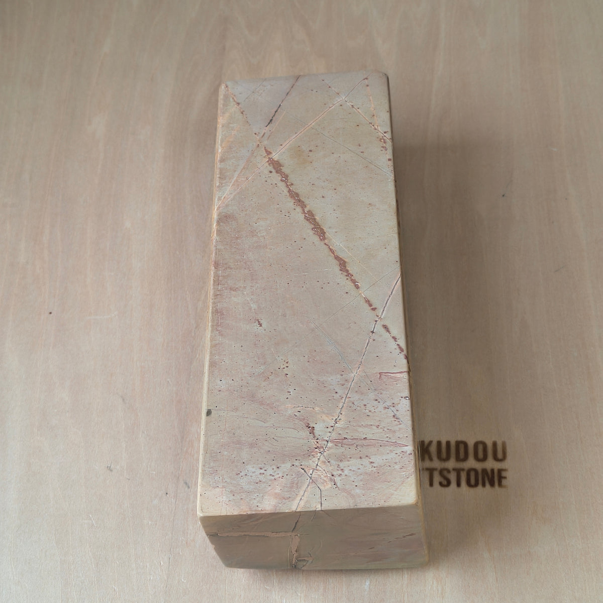 Natural Whetstone Nakayama Akapin 1857g | Made in Japan, Kyoto, Shohonyama