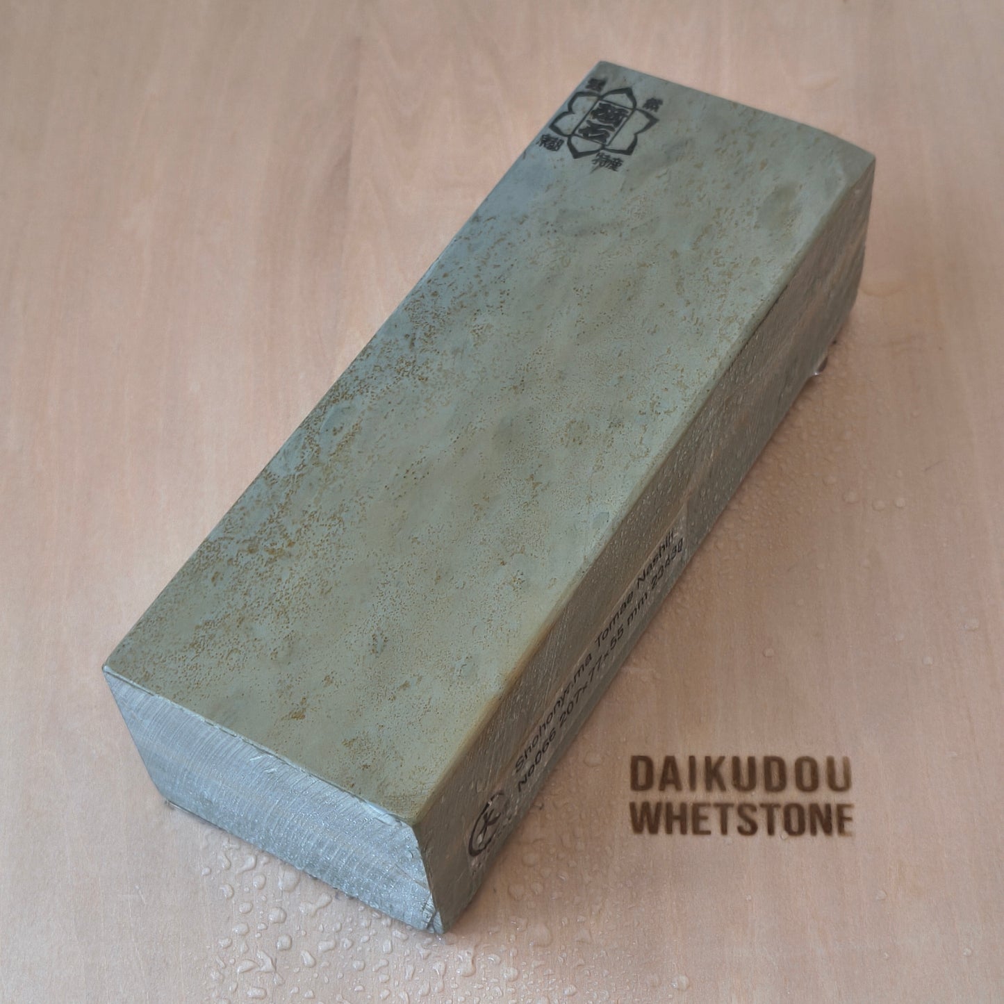 Natural Whetstone Tomae Nashiji 2343g | Made in Japan, Kyoto, Shohonyama