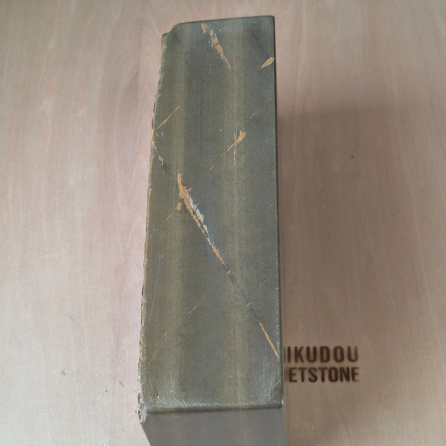Natural Whetstone Atagoyama Awasedo 2610g | Made in Japan, Kyoto, Shohonyama