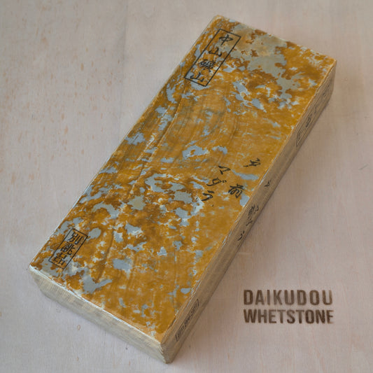 Natural Whetstone Nakayama Tomae madara 1435g | Made in Japan, Kyoto, Shohonyama