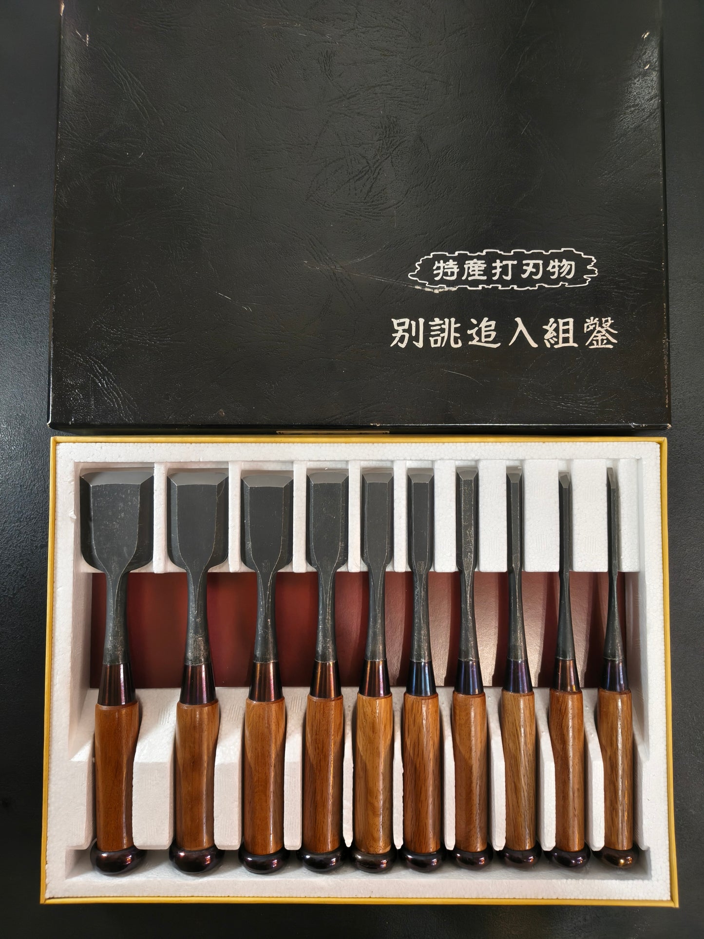Vintage Chisel Set Yoshikane Oire Nomi 10pcs | Made in Japan | Unused