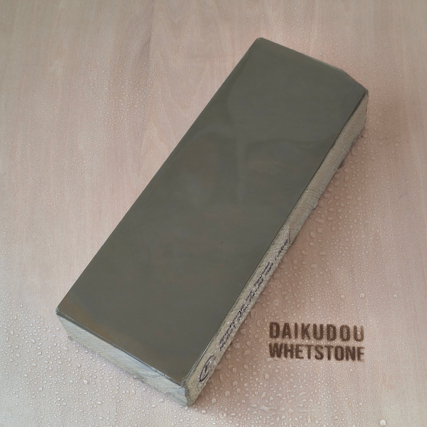 Natural Whetstone Tomae Awasedo 1388g | Made in Japan, Kyoto, Shohonyama