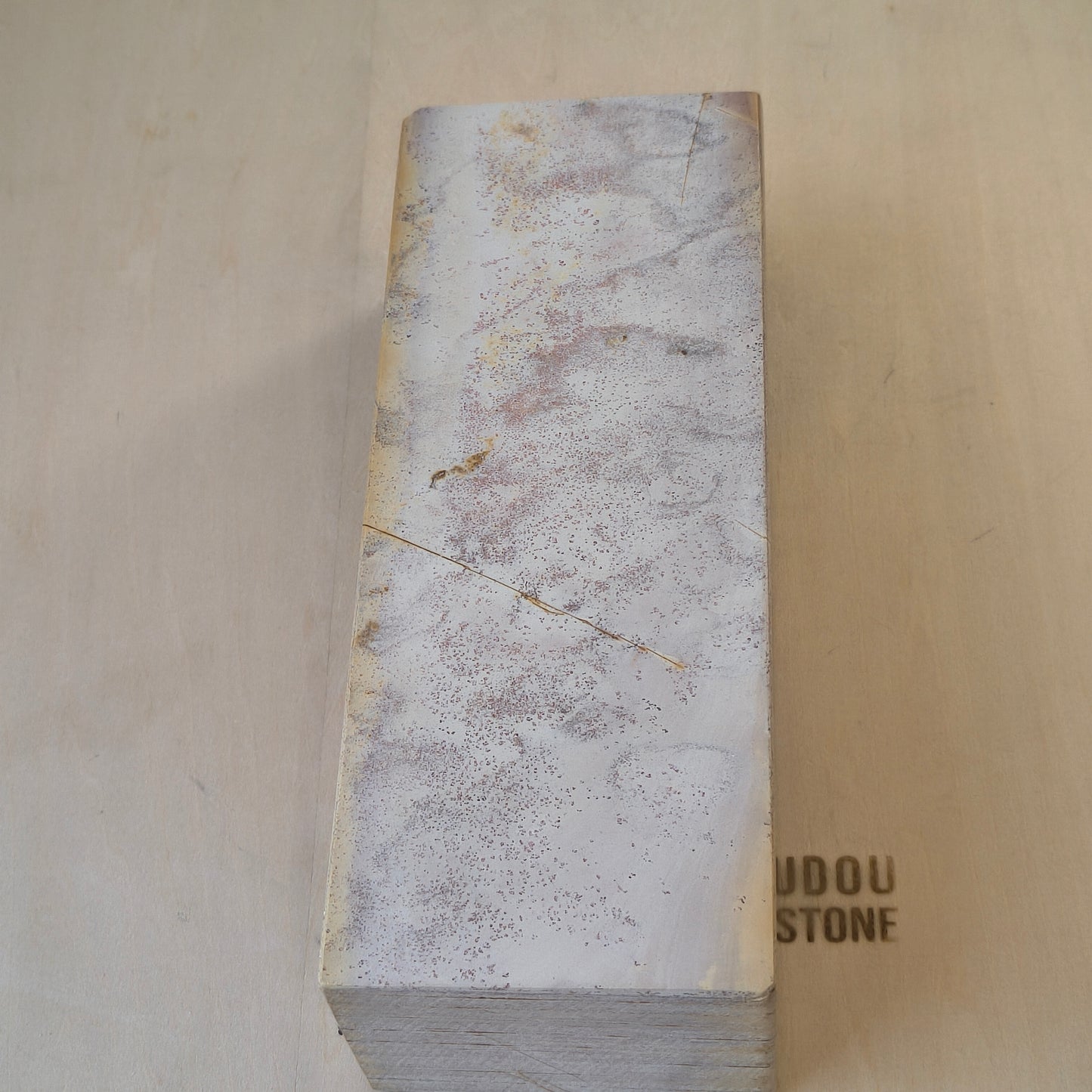 Natural Whetstone Ōhira Renge Suita 2671g | Made in Japan, Kyoto, Shohonyama