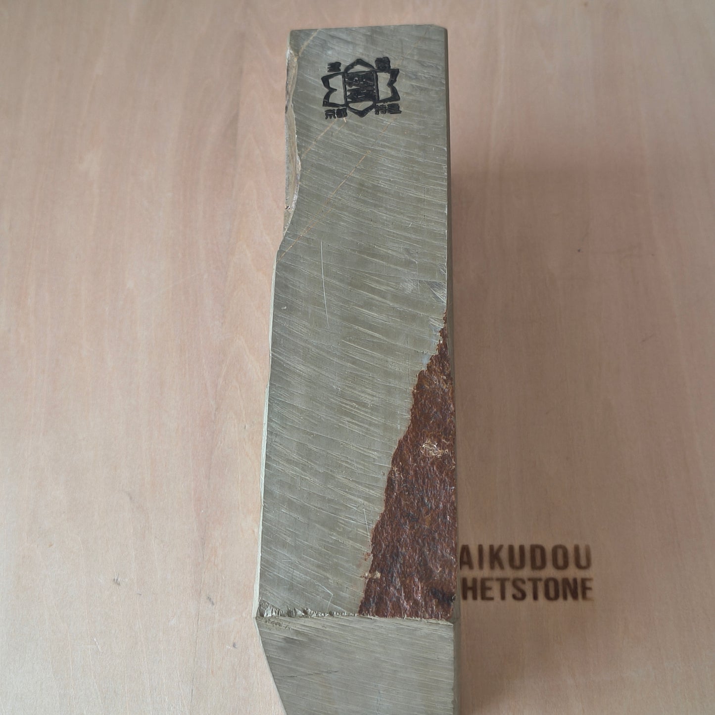 Natural Whetstone Hideriyama Tomae 2254g | Made in Japan, Kyoto, Shohonyama