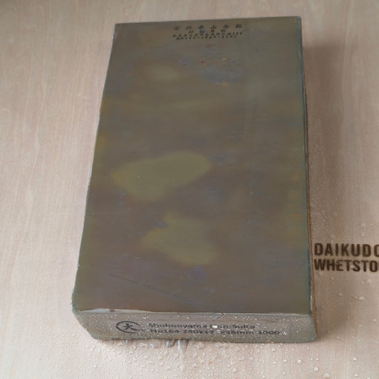 Natural Whetstone Hon-Suita 3000g | Made in Japan, Kyoto, Shohonyama