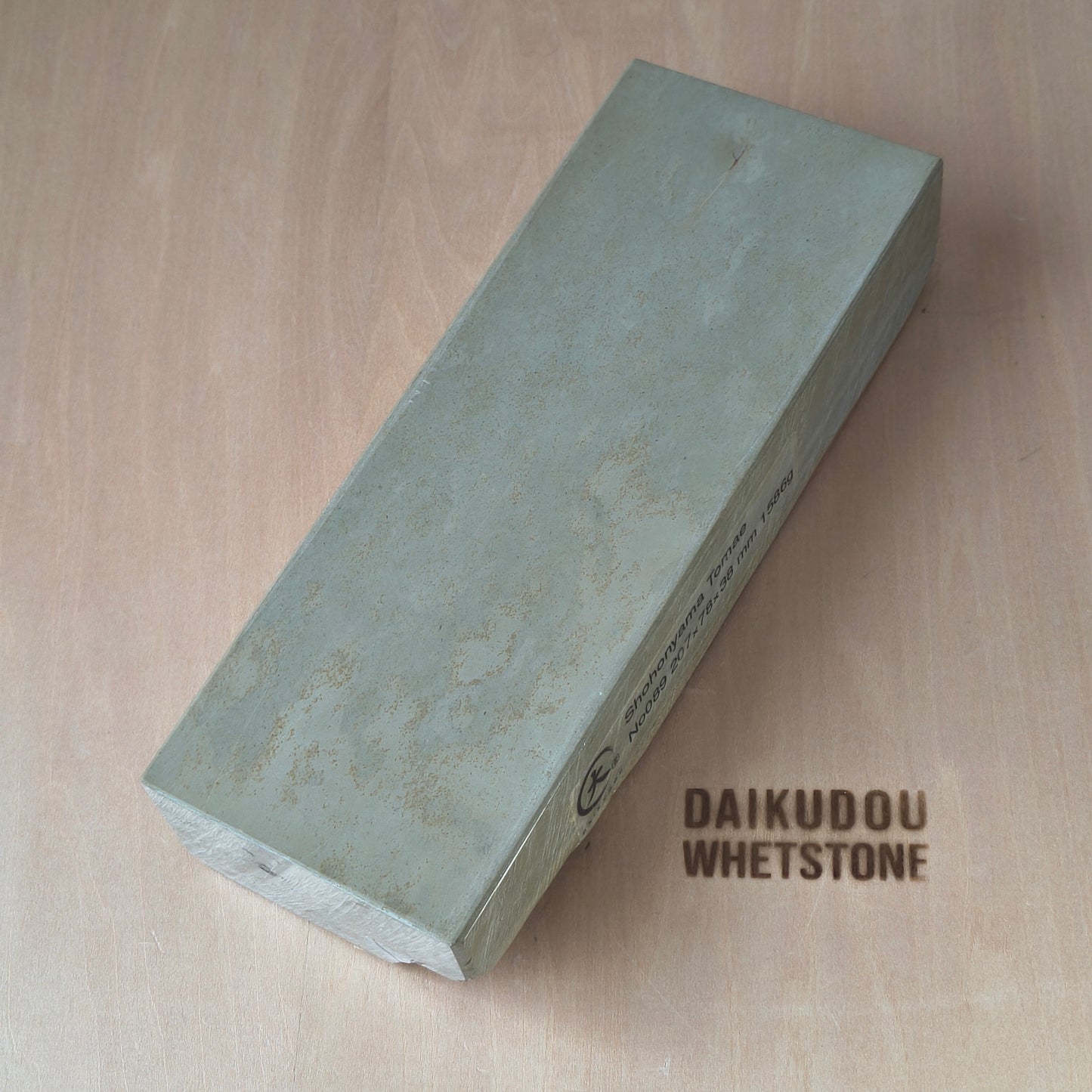 Natural Whetstone Tomae 1586g | Made in Japan, Kyoto, Shohonyama