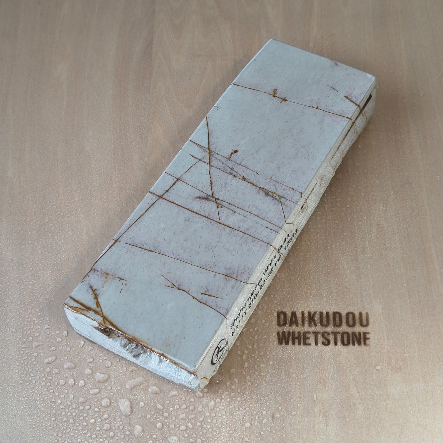 Natural Whetstone White Suita 1231g | Made in Japan, Kyoto, Shohonyama