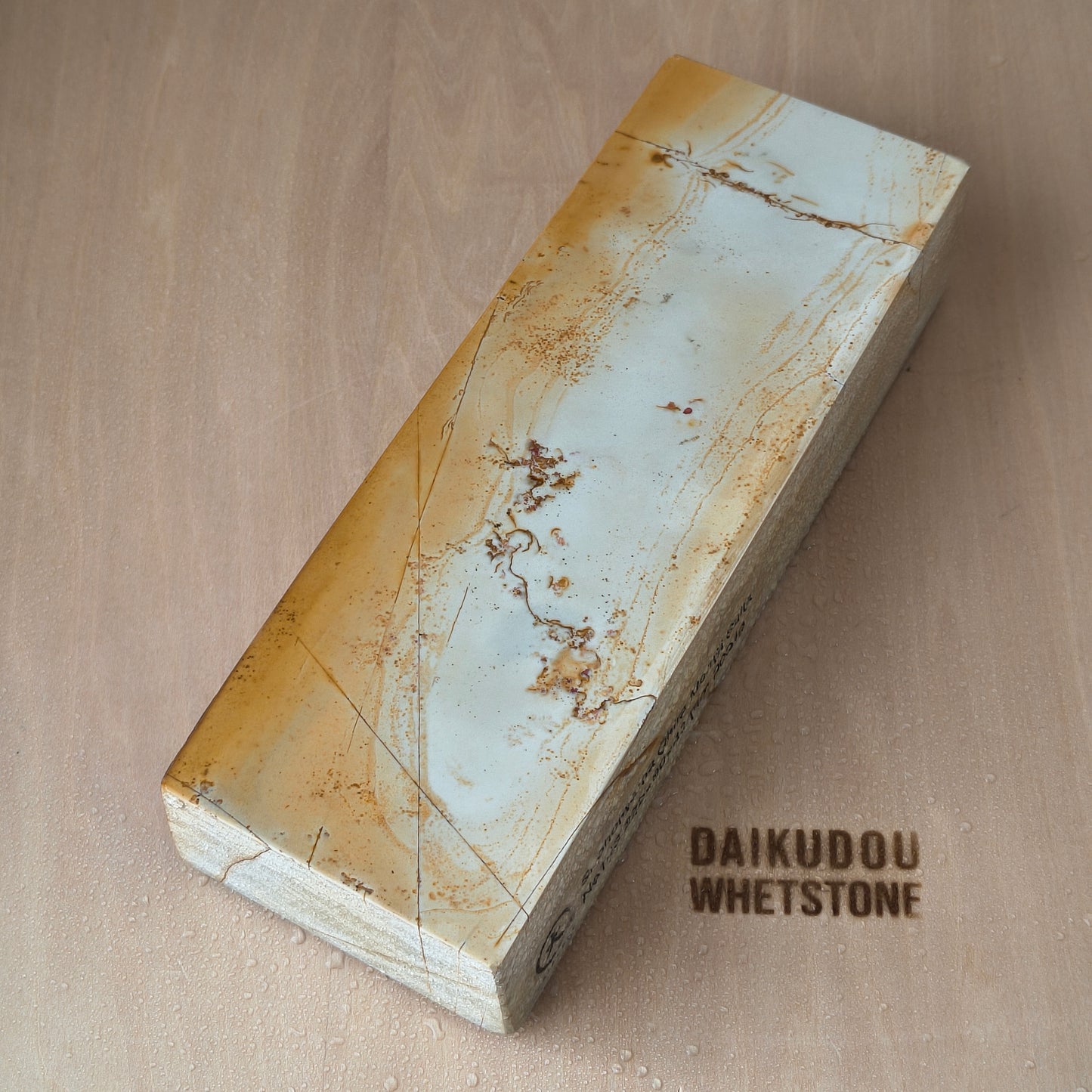 Natural Whetstone Ōhira Momiji Suita 2034g | Made in Japan, Kyoto, Shohonyama