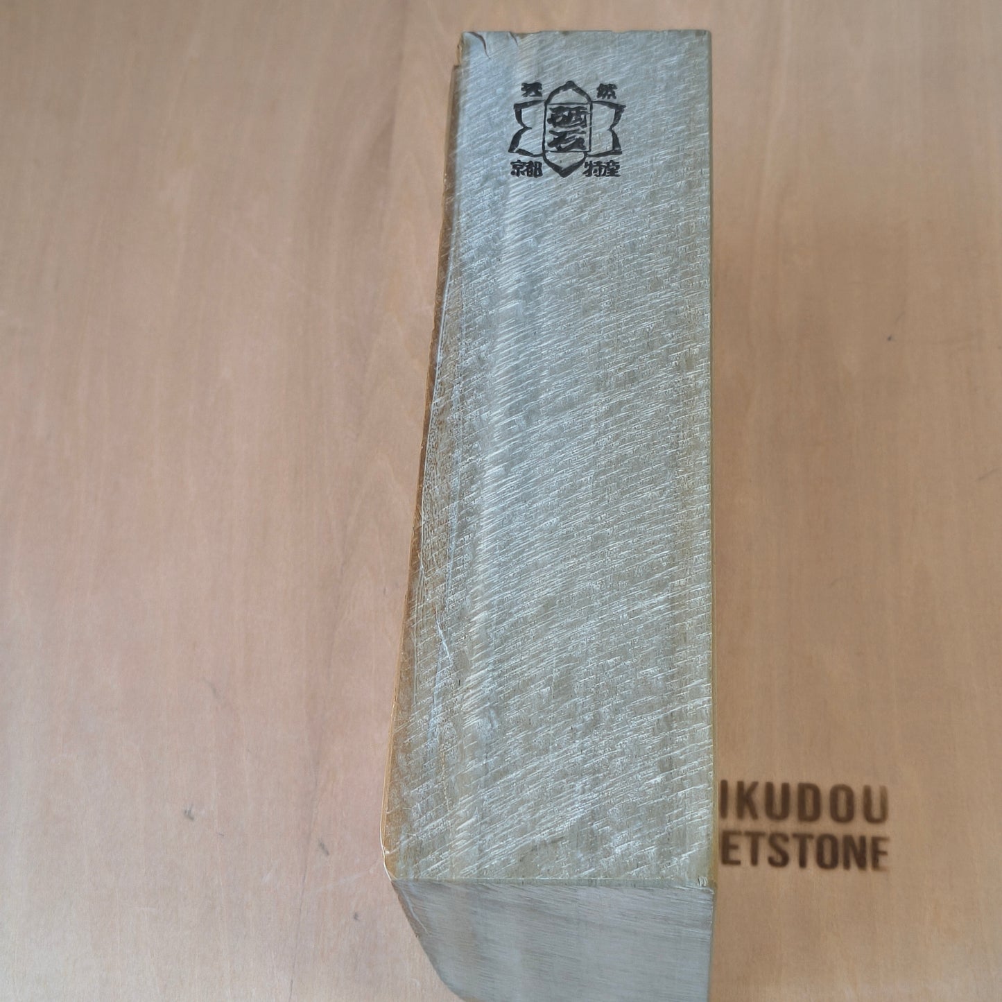 Natural Whetstone Tomae 2559g | Made in Japan, Kyoto, Shohonyama