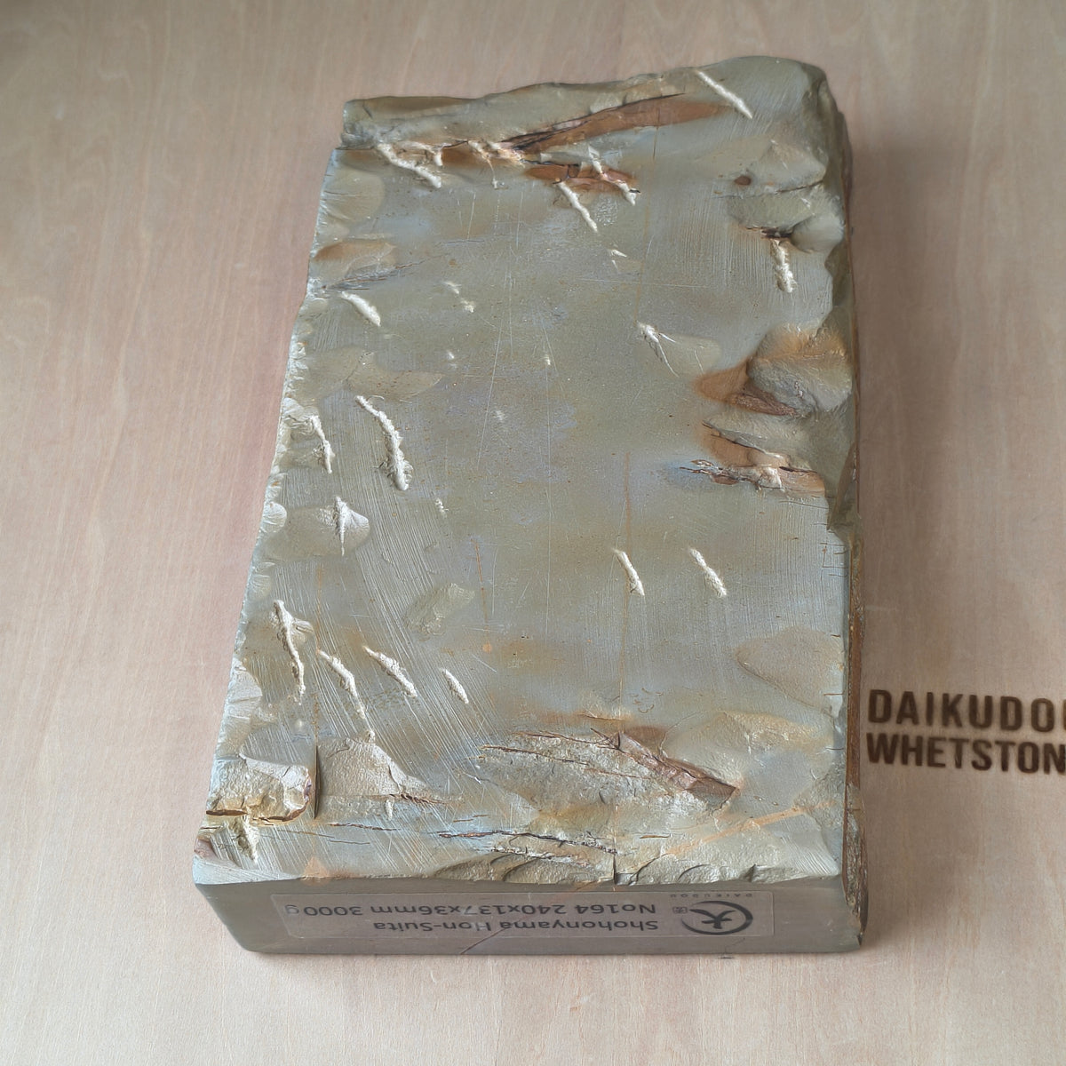 Natural Whetstone Hon-Suita 3000g | Made in Japan, Kyoto, Shohonyama