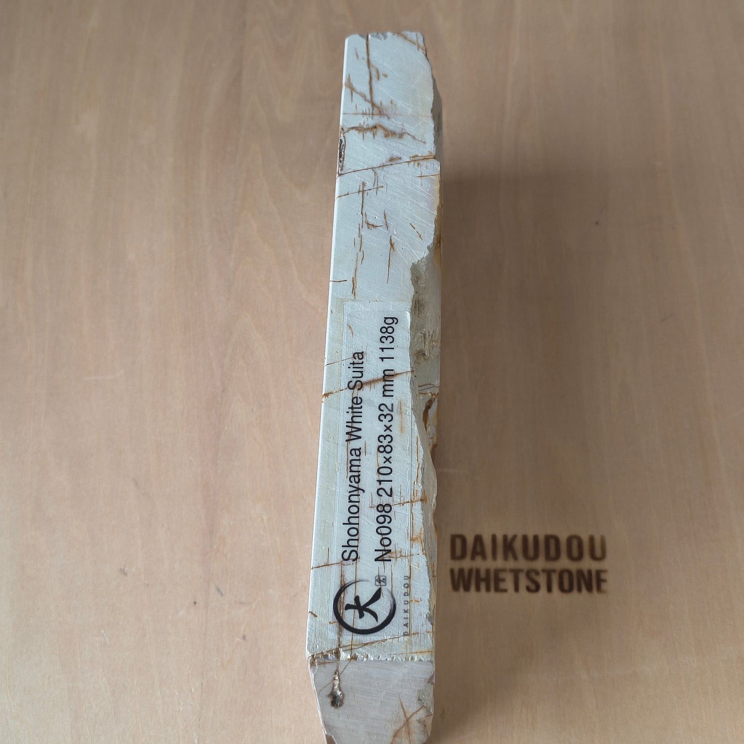 Natural Whetstone White Suita 1138g | Made in Japan, Kyoto, Shohonyama