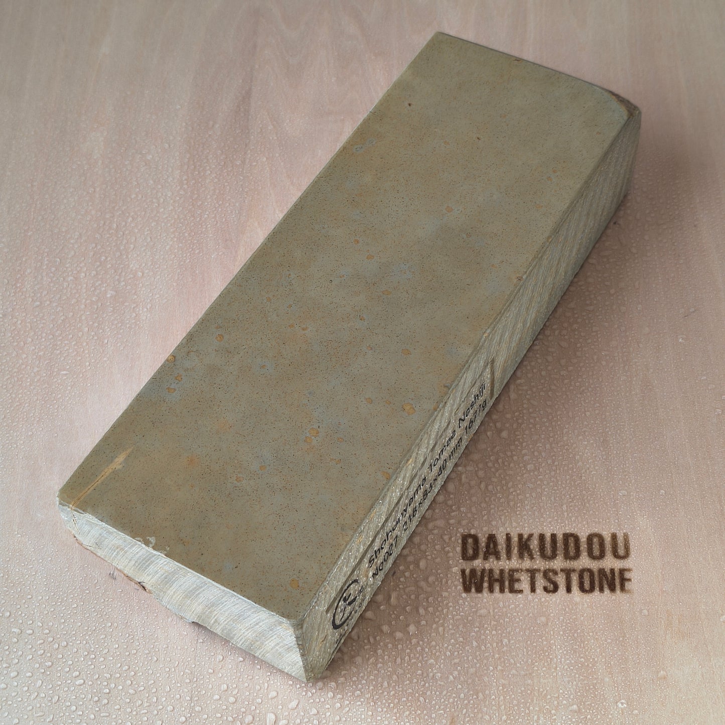Natural Whetstone Tomae Nashiji 1677g | Made in Japan, Kyoto, Shohonyama