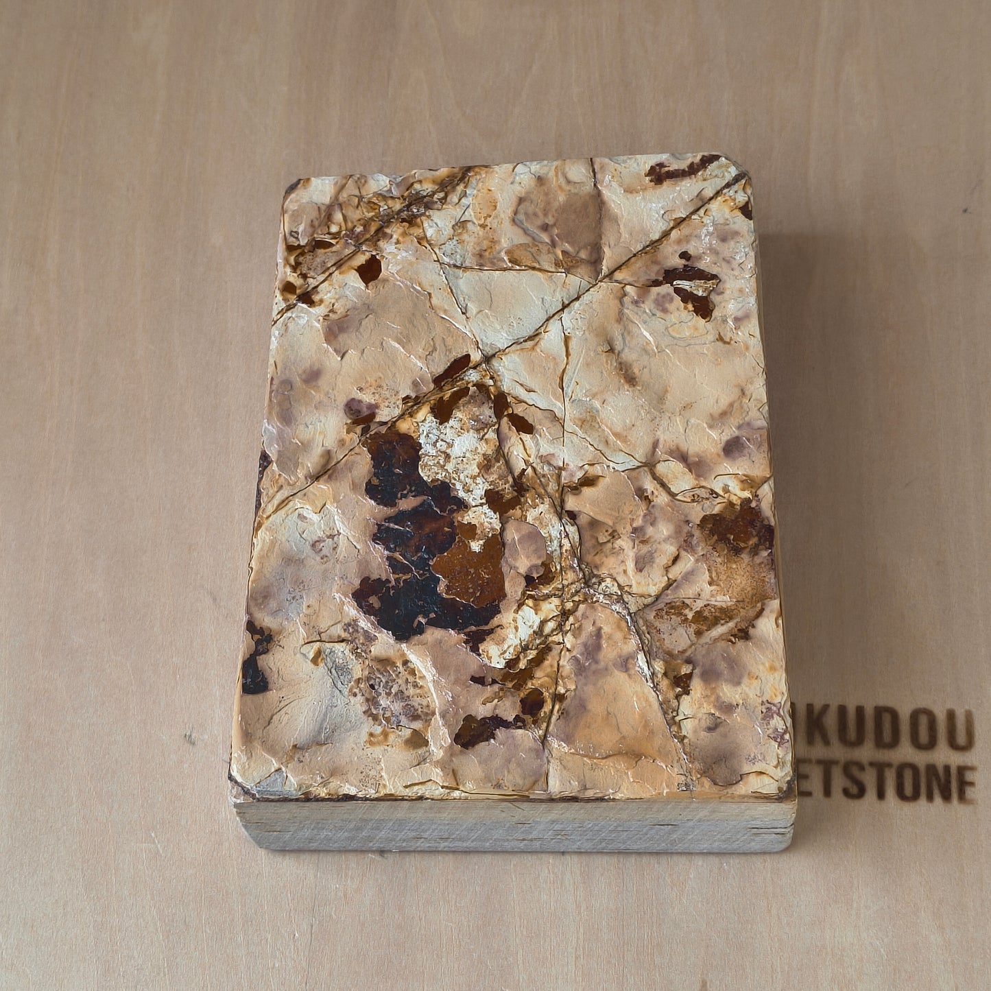 Natural Whetstone Ōhira Renge Suita 1010g | Made in Japan, Kyoto, Shohonyama