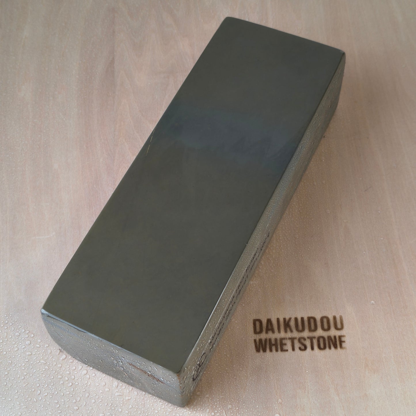 Natural Whetstone Maruoyama Hon-Tomae 2100g | Made in Japan, Kyoto