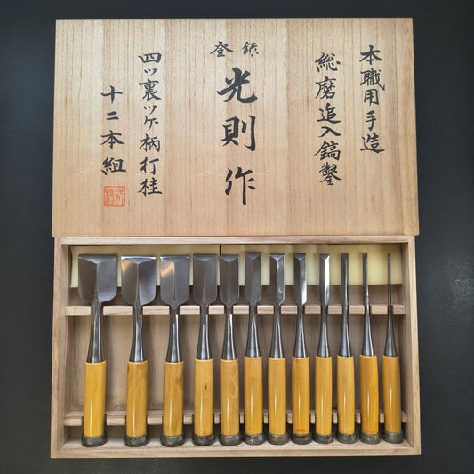 Vintage Chisel Set Mitsunori Yoneyama Oire Nomi 10pcs | Made in Japan | Unused