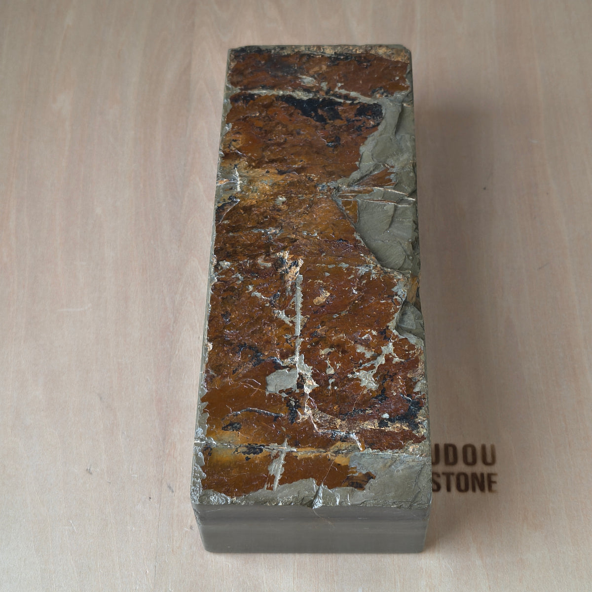 Natural Whetstone Atagoyama Awasedo 1970g | Made in Japan, Kyoto, Shohonyama