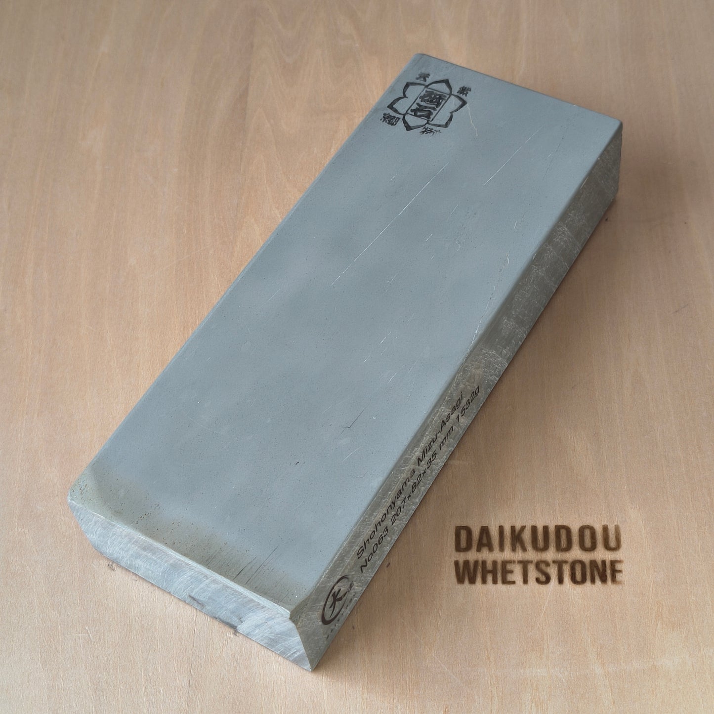 Natural Whetstone Mizu-Asagi 1532g | Made in Japan, Kyoto, Shohonyama