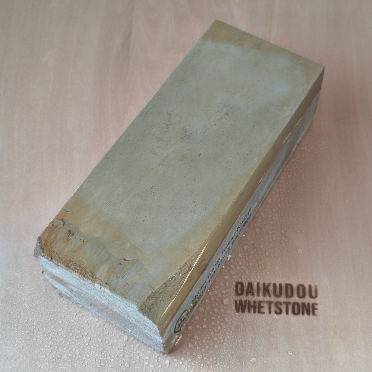 Natural Whetstone Tomae Nashiji 2288g | Made in Japan, Kyoto, Shohonyama