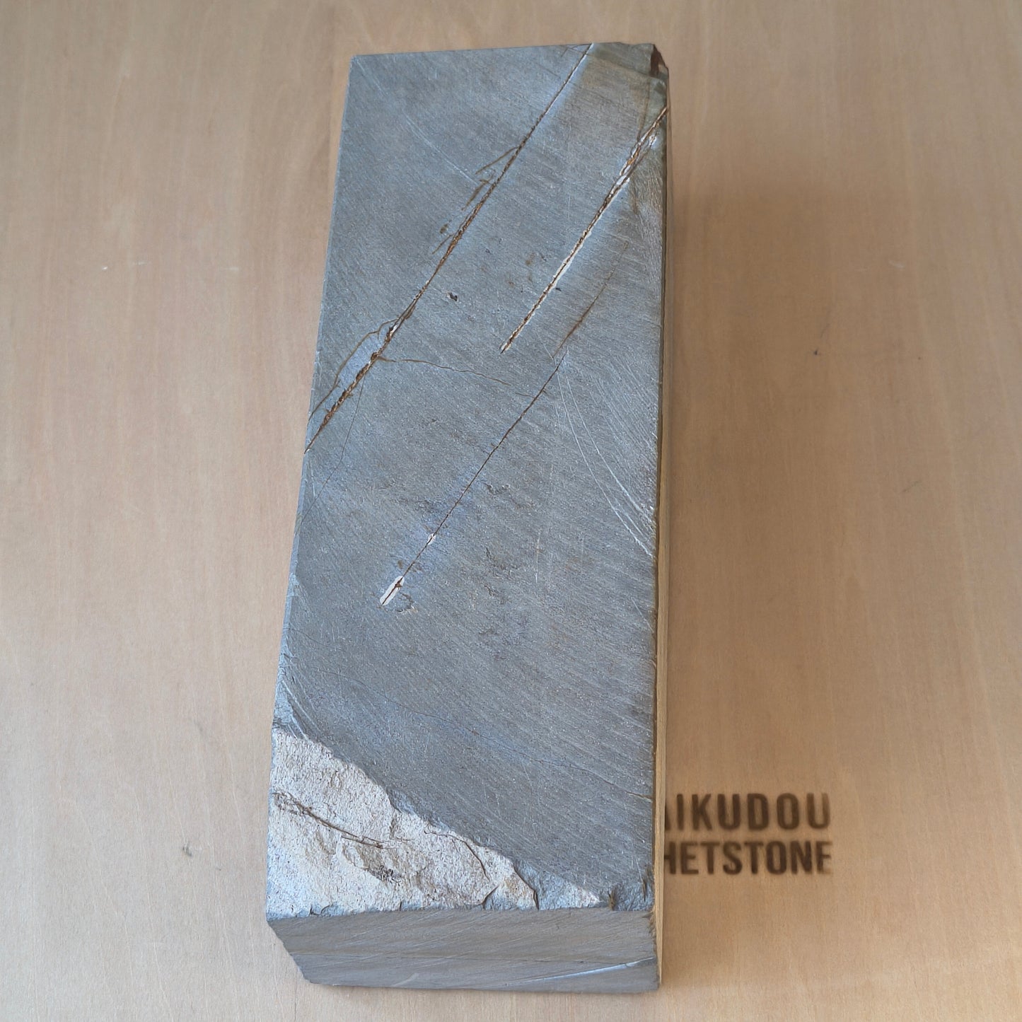 Natural Whetstone Ohira Uchigumori 2780g | Made in Japan, Kyoto, Shohonyama