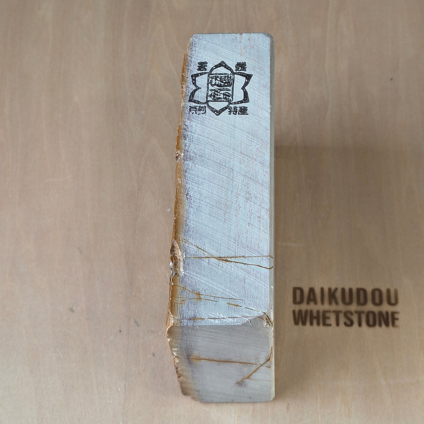 Natural Whetstone Renge Suita 1084g | Made in Japan, Kyoto, Shohonyama