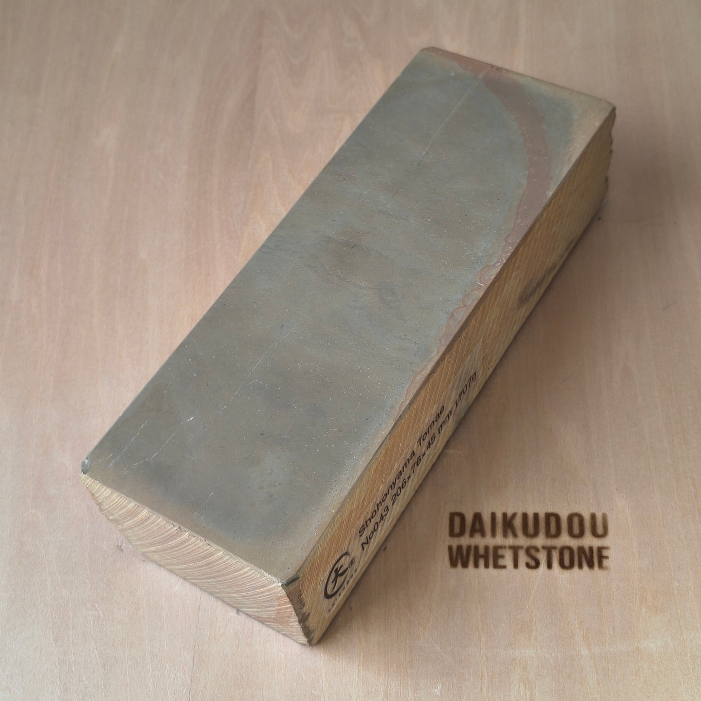 Natural Whetstone Tomae 1707g | Made in Japan, Kyoto, Shohonyama
