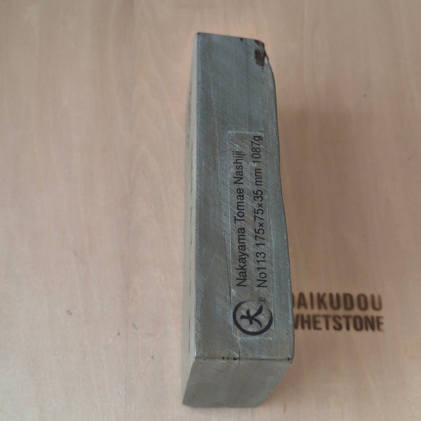 Natural Whetstone Nakayama Tomae Nashiji 1087g | Made in Japan, Kyoto, Shohonyama