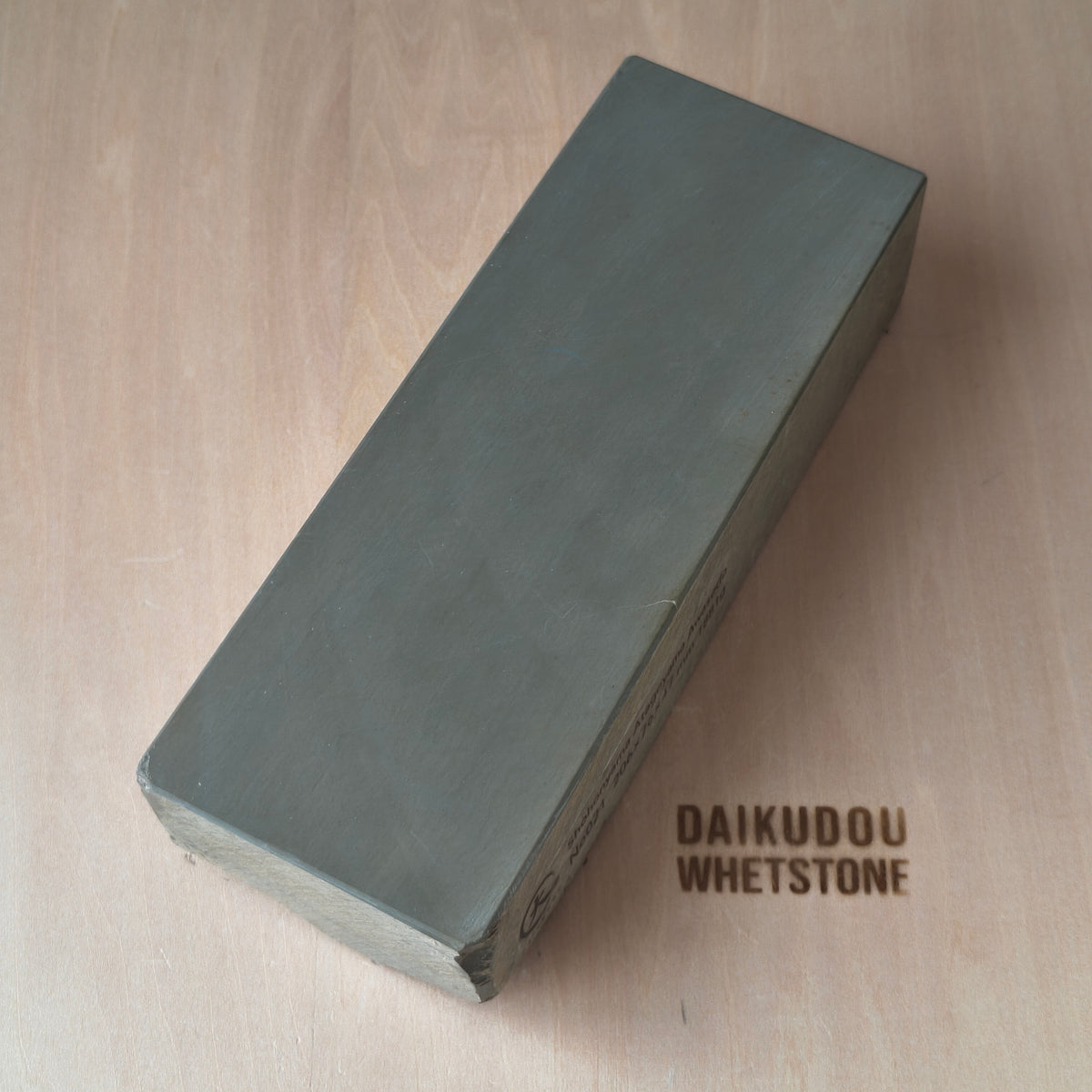 Natural Whetstone  Atagoyama Awasedo 1881g | Made in Japan, Kyoto, Shohonyama