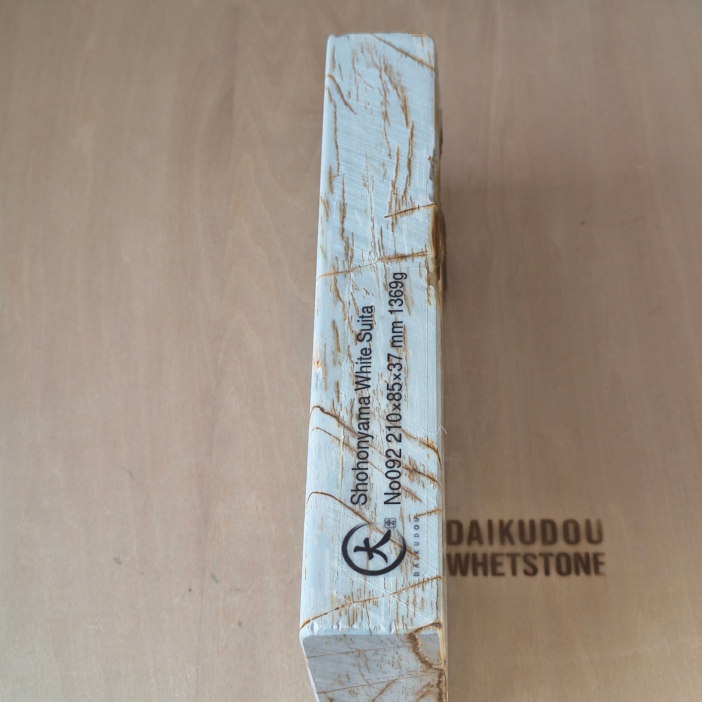 Natural Whetstone White Suita 1369g | Made in Japan, Kyoto, Shohonyama