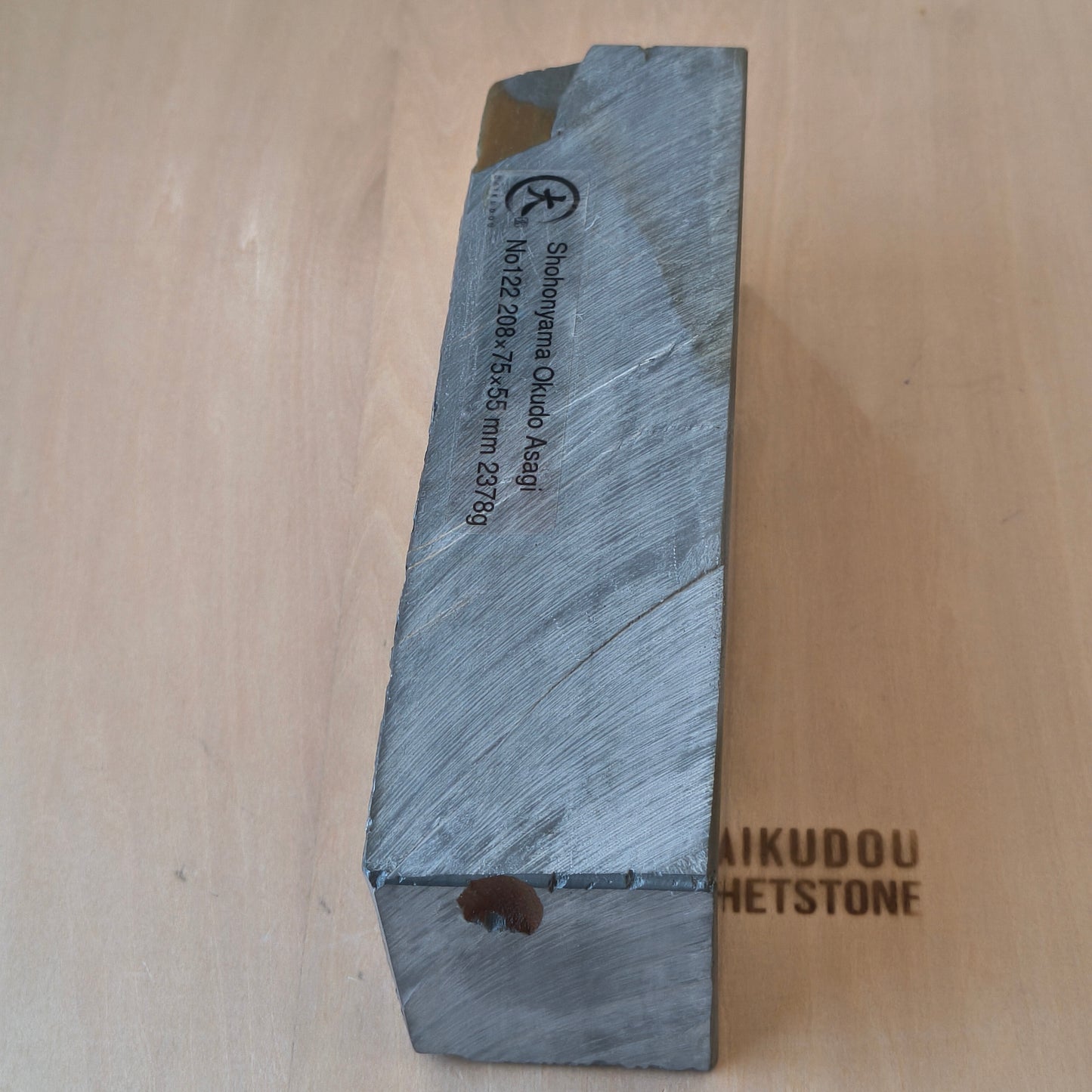 Natural Whetstone Okudo Asagi 2378g | Made in Japan, Kyoto, Shohonyama