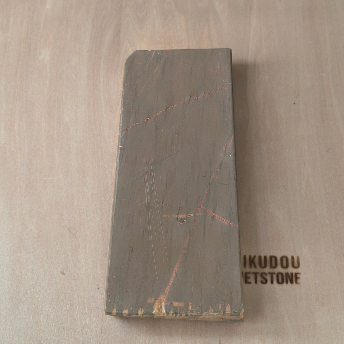 Natural Whetstone Karasu 894g | Made in Japan, Kyoto, Shohonyama