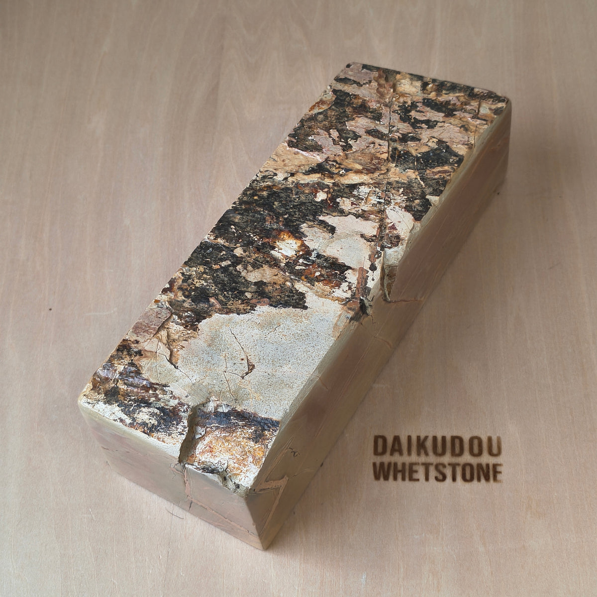 Natural Whetstone Nakayama Akapin 1857g | Made in Japan, Kyoto, Shohonyama