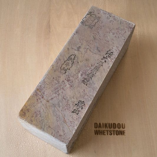 Natural Whetstone Ōhira Renge Suita 2883g | Made in Japan, Kyoto, Shohonyama