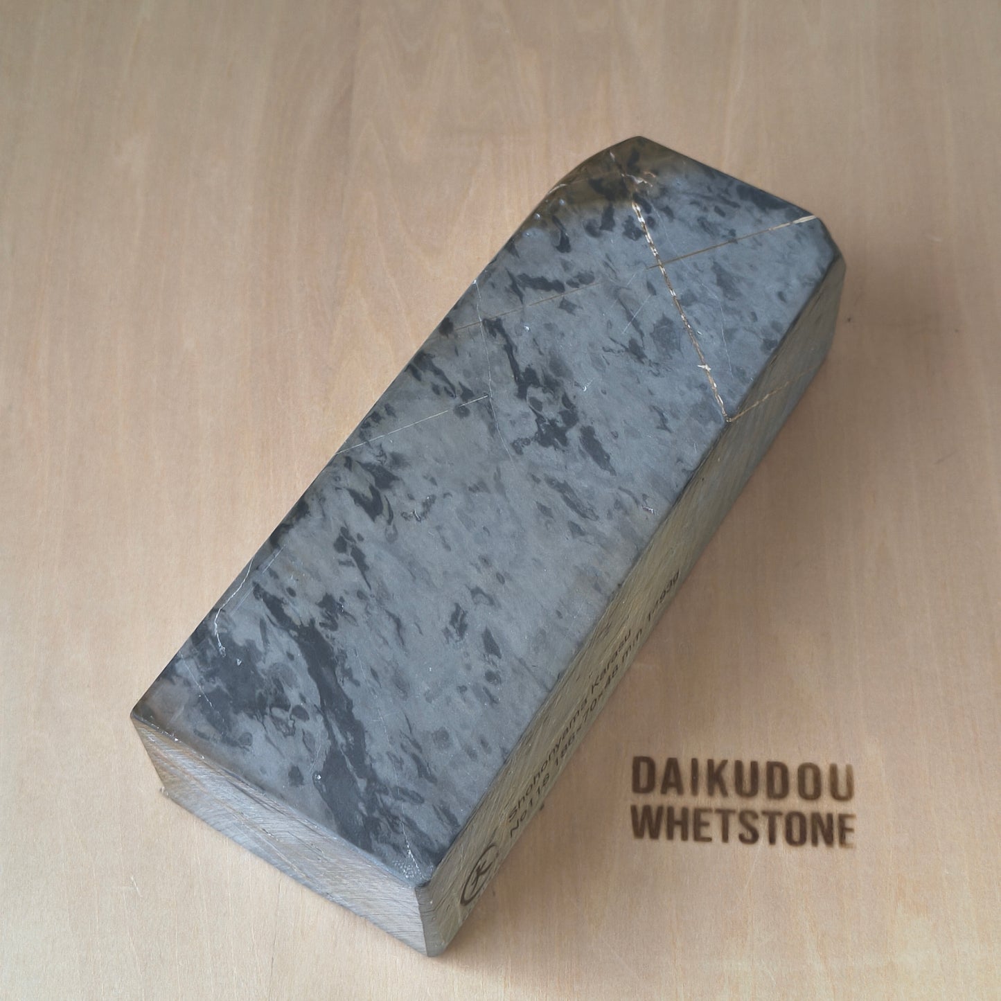 Natural Whetstone Karasu 1493g | Made in Japan, Kyoto, Shohonyama
