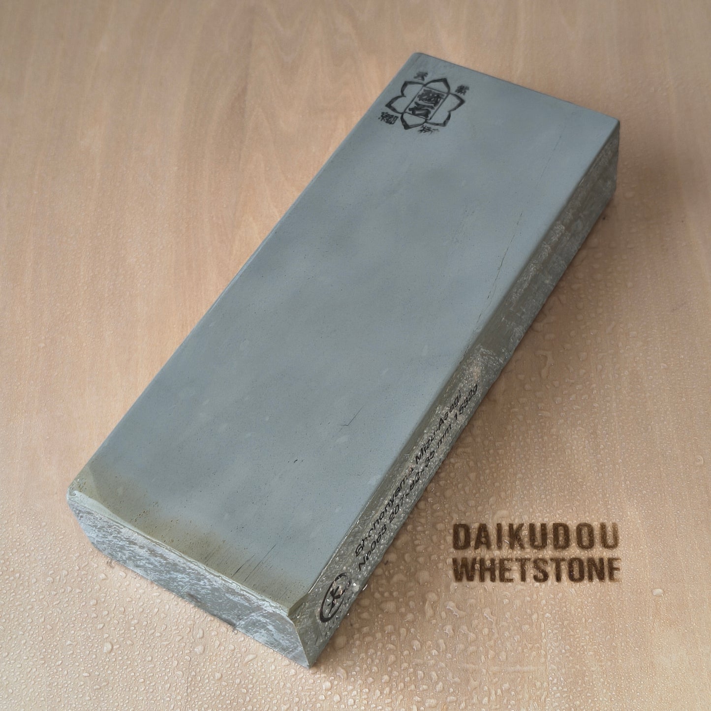 Natural Whetstone Mizu-Asagi 1532g | Made in Japan, Kyoto, Shohonyama