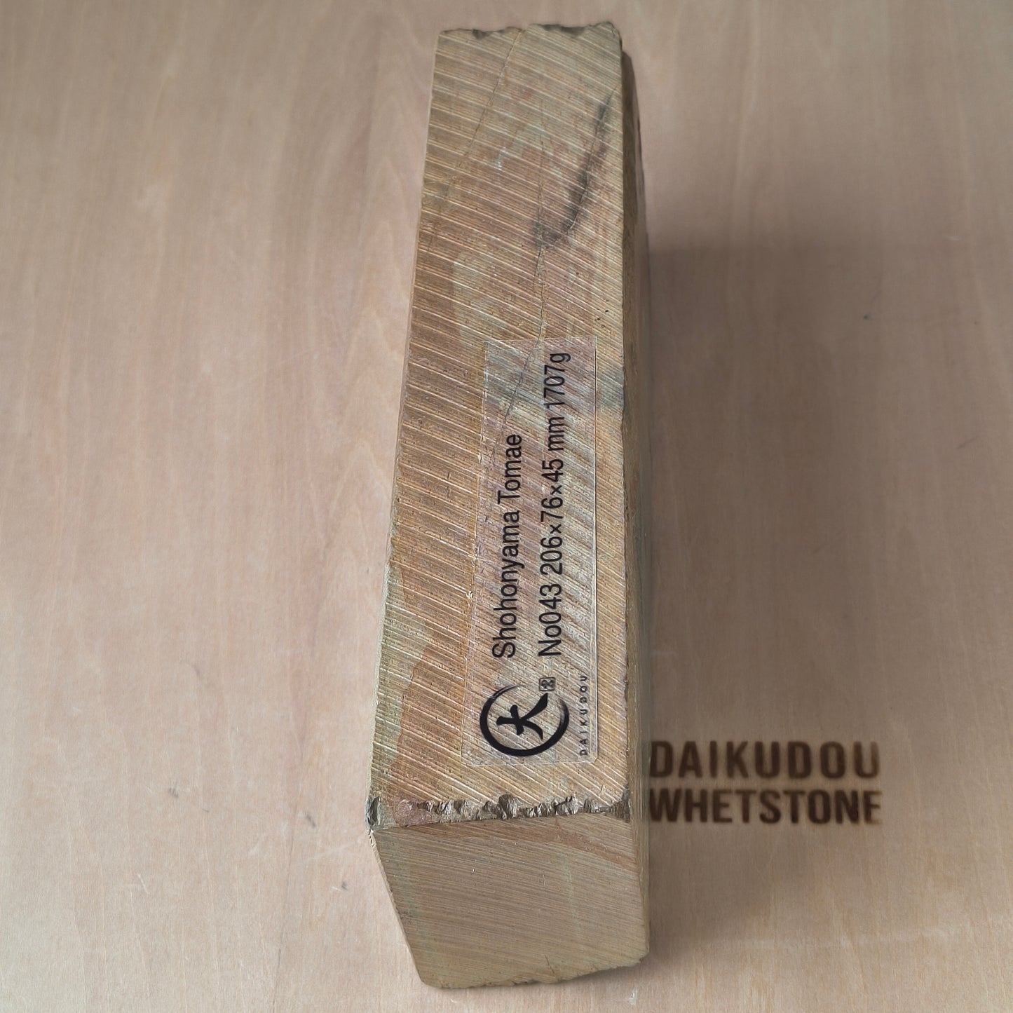 Natural Whetstone Tomae 1707g | Made in Japan, Kyoto, Shohonyama