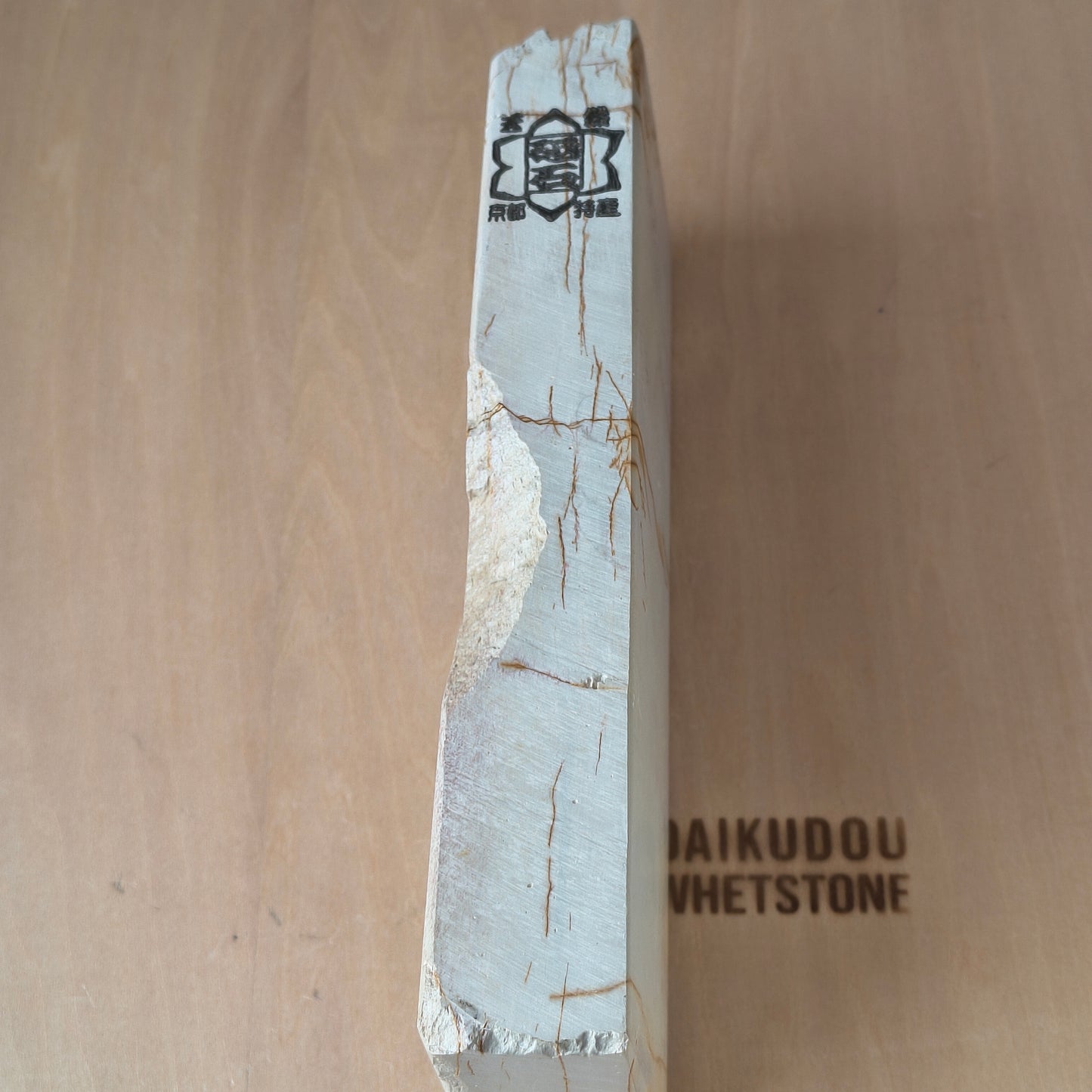 Natural Whetstone Renge Suita 1126g | Made in Japan, Kyoto, Shohonyama