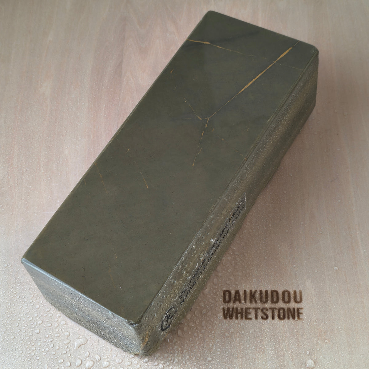 Natural Whetstone Atagoyama Awasedo 2610g | Made in Japan, Kyoto, Shohonyama