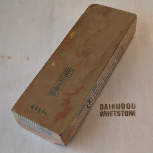 Natural Whetstone Nakayama Tomae Chisibuki 1600g | Made in Japan, Kyoto, Shohonyama