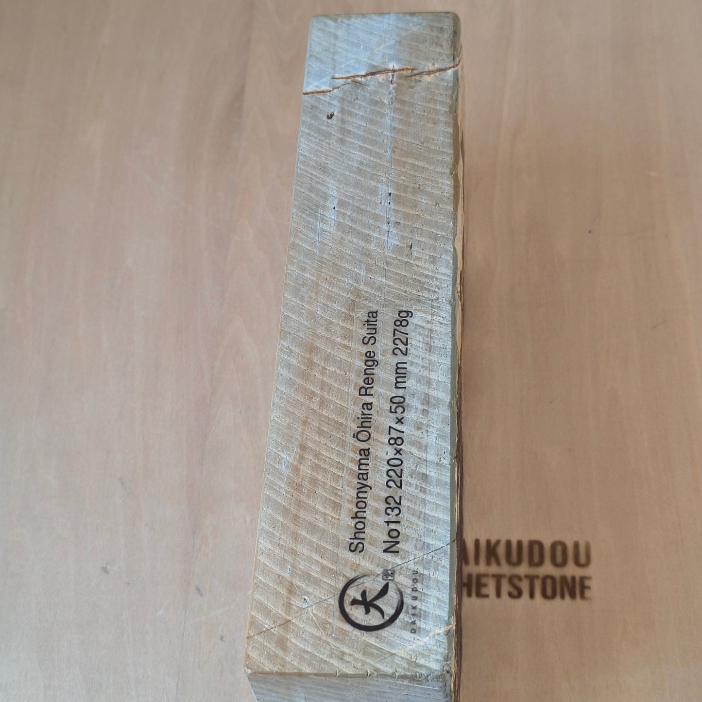 Natural Whetstone| Ohira Renge Suita 2278g | Made in Japan, Kyoto, Shohonyama