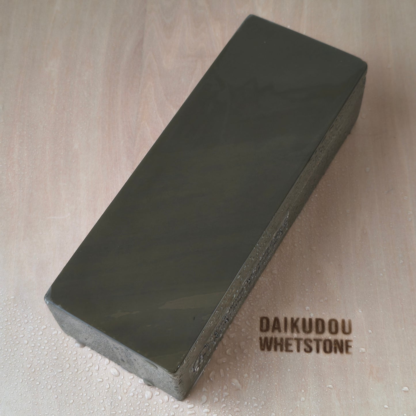 Natural Whetstone Atagoyama Awasedo 2035g | Made in Japan, Kyoto, Shohonyama