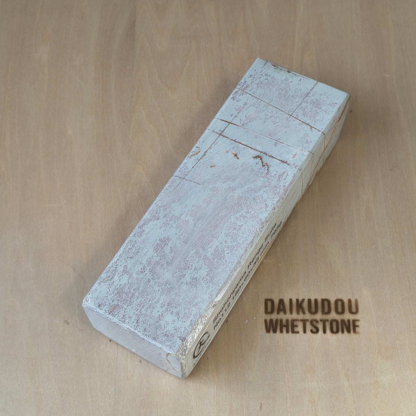 Natural Whetstone Renge Suita 795g | Made in Japan, Kyoto, Shohonyama