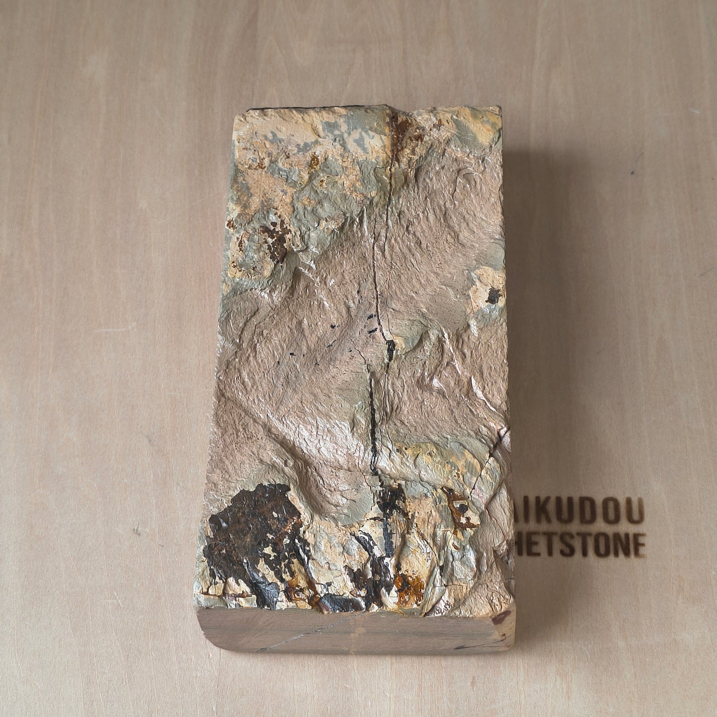 Natural Whetstone Akapin 1294g | Made in Japan, Kyoto, Shohonyama